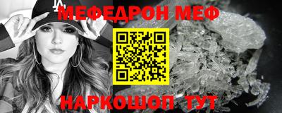 мдпв Ликино-Дулёво