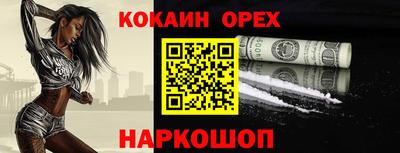 мдпв Ликино-Дулёво
