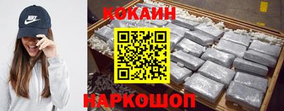 мдпв Ликино-Дулёво