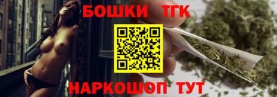 мдпв Ликино-Дулёво