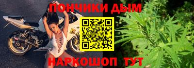 винт Лесосибирск
