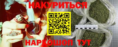 мдпв Ликино-Дулёво
