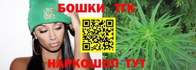 винт Лесосибирск