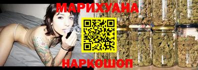 винт Лесосибирск