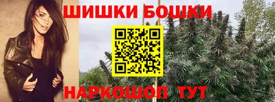 альфа пвп VHQ Ливны