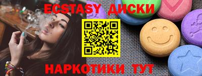 мдпв Ликино-Дулёво