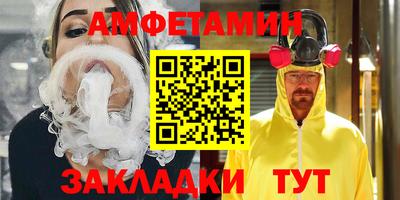 мдпв Ликино-Дулёво