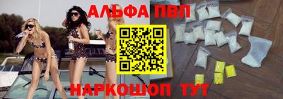 мдпв Ликино-Дулёво