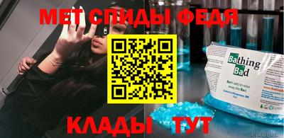 мдпв Ликино-Дулёво