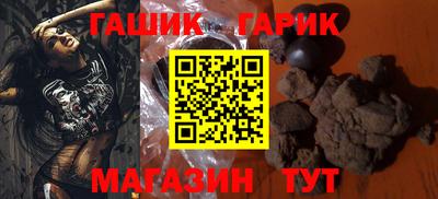 мдпв Ликино-Дулёво
