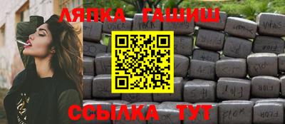 мдпв Ликино-Дулёво