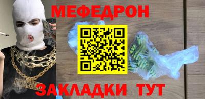 альфа пвп VHQ Ливны