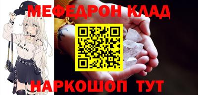 мдпв Ликино-Дулёво